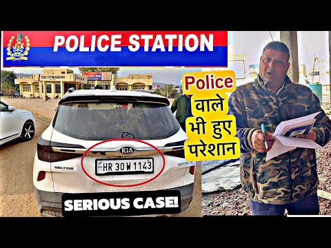 Kia Seltos की वजह से जेल जाना पड़ेगा 😨 SERIOUS POLICE CASE ! ⚠️