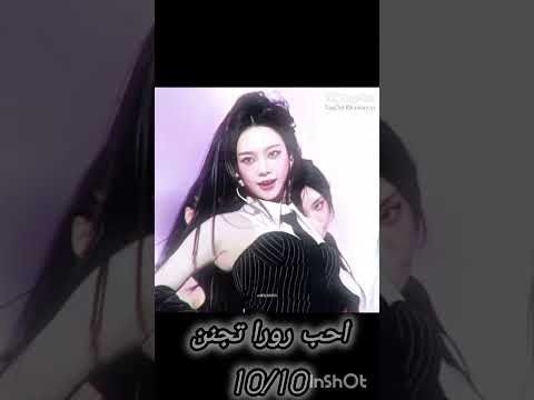 اصلا ليش اقيم الجمال ؟pink cloud #