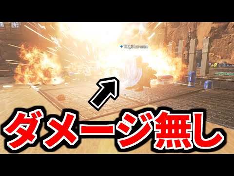 知ってる？ ジブのガンシールドはグレネードを完全防御出来るんだぜ | Apex Legend