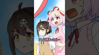 動画サムネイル