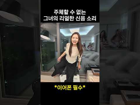 깜짝이야;; 깜짝이야;;