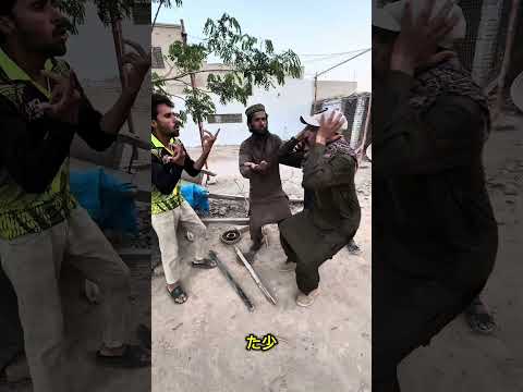 この男たちはライオンに何をしたのでしょうか?