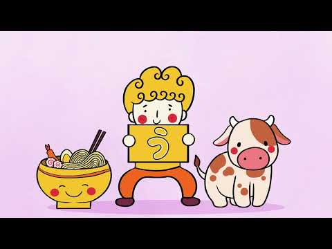 初心者のための日本語ABC「う」からのスタート｜こどものひらがな｜レッドキャットリーディング