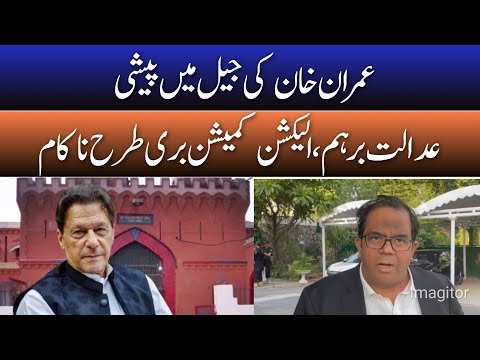 Imran Khan news update - Imran Khan today update- Imran Khan news today