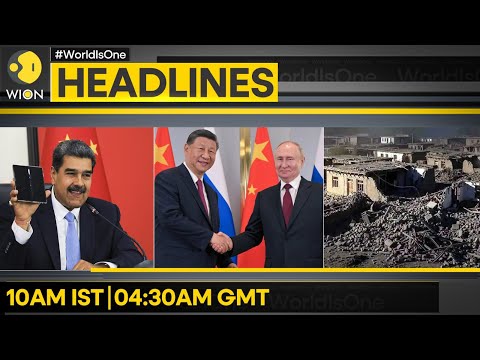 Yamuna Over Danger Mark In Delhi | Afghanistan: Search On For Quake Survivors | WION Headlines