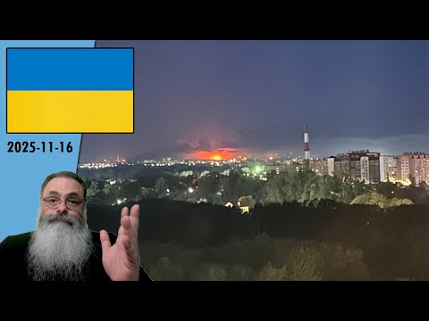 #Ucrânia 2025-11-16: MAIS DUAS REFINARIAS RUSSAS ATINGIDAS: NOVO KUBISHEVSKY e VOLGOGRADO