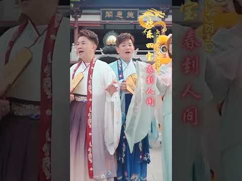 預載入圖像