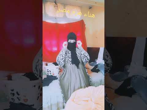 الو حكايتنا النهارده بتحكي سماح قصه حقيقيه