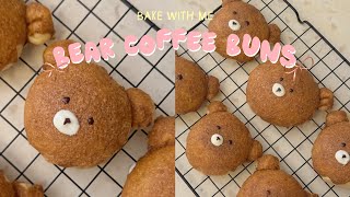 BAKE WITH ME: BEAR COFFEE BUNS (first timer) 🧸🥯