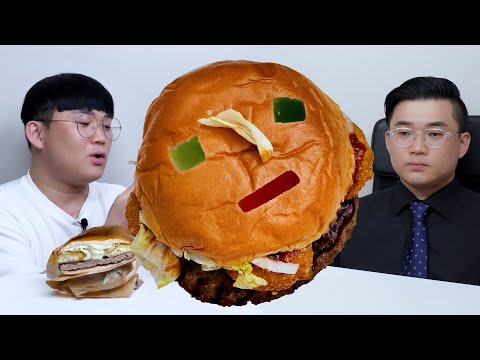 귀여운 햄버거가 나왔다고? 귀여운 맛이 뭐지?