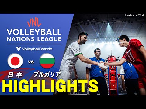 【バレー男子日本代表】ハイライト「第5戦 日本 vs ブルガリア」【バレーボールネーションズリーグ2025】
