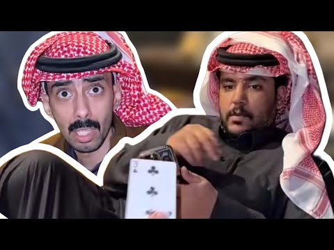 سنابات ضاري الفلاح | سرينا بعد ما صار الوضع يخوف 🫢😂😂😂'