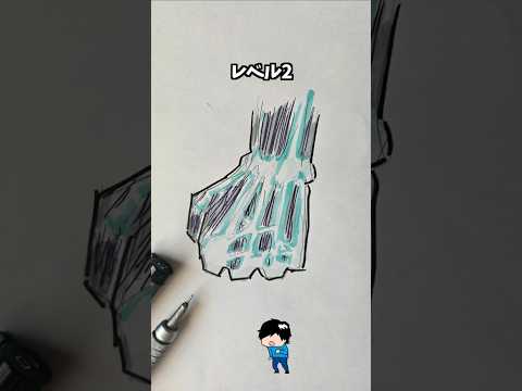 手だけで何のキャラか分かるかな? #イラスト #shorts