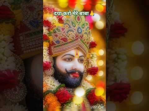 #song #love #sad #sorts #music #shyam #khatuwalekasahara #shreekhatushyamdelhidham