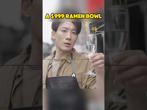 A $999 ramen bowl #foryou #movie #film poster