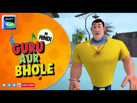 बर्फीली ठंड का झोल | Moral Stories for Children in Hindi | बच्चों की कहानियाँ | Cartoon for kids