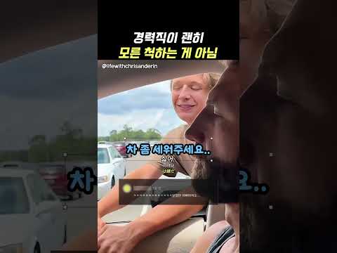 미안해..아빠도 살아야지..