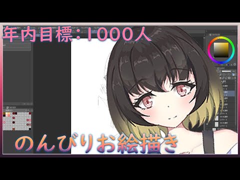 thumbnail_v2SRwtJXV8Y
