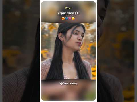 #awezchaitrend