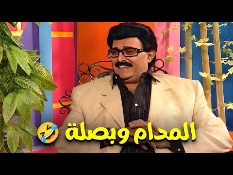 شوفوا سمير غانم عمل ايه مع حسام حسني لما استضافه في البرنامج😂😂