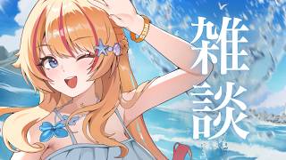 【雑談】歌ってみたが出ました！！！！！【ろぜっくぴん/REJECT】