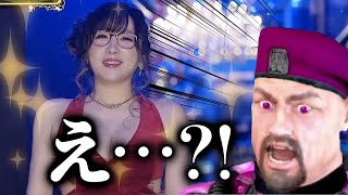【kson様】レジェンドの登場にガチで驚く乙女♂【乙女系Vtuberみるきー/龍が如く7外伝 切り抜き】