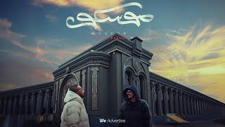 KAMI Ft @MansorUnknown  - MOSCOW | كامي ومنصور اناون - موسكو