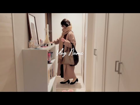 【ナイトルーティン】寒い日は急いで帰宅して巣ごもりする1人暮らしの休日前の過ごし方|night routine living alone in Japan VLOG