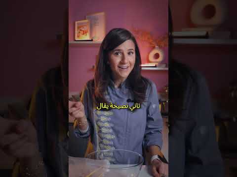 Testing 6️⃣ baking myths تجربة 6️⃣ خرافات عن الخبز