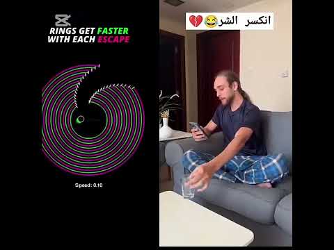 #فادي_معاذ #amer #gemng