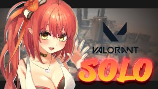 〖 VALORANT╎概要欄必読❕ 〗 みなさん、ソロランクのお時間です🌟 〖 心白てと / ネオポルテ 〗