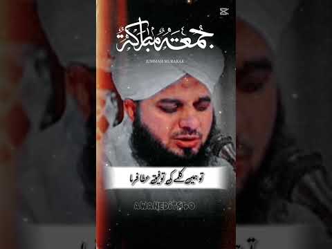 juma mubarak@@$&##$