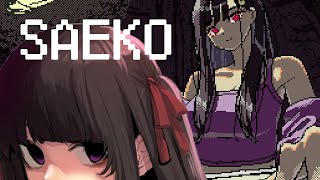 SAEKOやるやお3