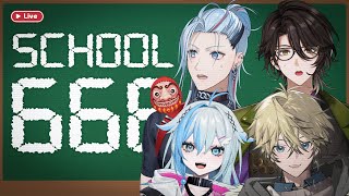 🔴School 666 - ลุยกันต่อในโรงเรียน EP.2!【Aki Masamune | Chrono prince】👻