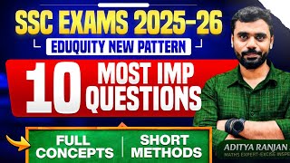 Eduquity New Pattern पर आधारित 10 बढ़िया सवाल 🔥 by Aditya Ranjan Sir Maths | Class : 01