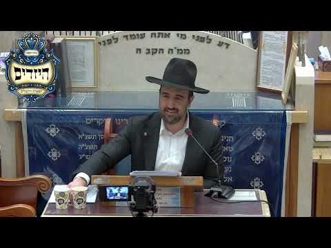 הרב מאיר אליהו שליט''א - סוד הקשיים בפרנסה -בית הכנסת היזדים יום ג' כ