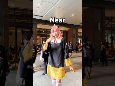 อาเนีย อาเนีย อาเนีย อาเนีย อาเนีย #zombiesensei #nearisnear #cosplay #spyxfamily #อนิเมะ