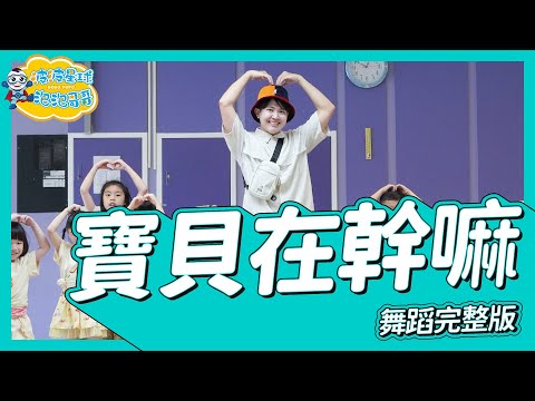 預載入圖像