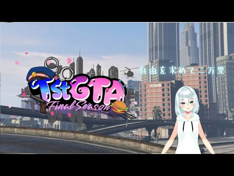 thumbnail_v3N3hwAS34U