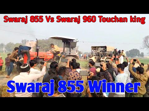 Swaraj 855 Vs Swaraj 960 touchan video | swaraj 960 ki hava kharab kar di swaraj 855 ne #swaraj855