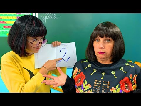 УЧЕНИЦЫ ПРОТИВ УЧИЛОК!!! Поменялись местами!!!