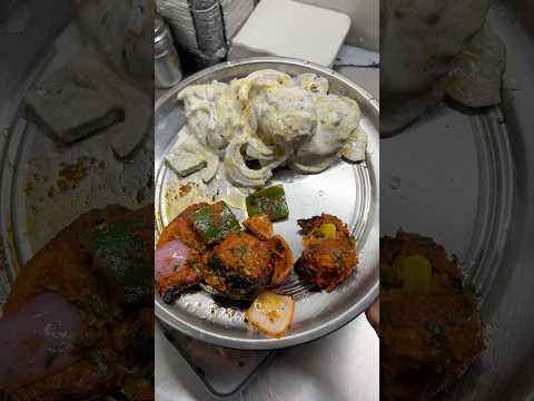 Day 535: Tandoori Momo Trials ๐๐