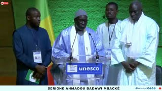 🔵Méssage de clôture de Serigne Ahmadou Badawi Mbacké | Conférence Internationale Cheikh Ahmadou....