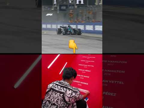 FORMULA 1