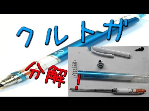 マークフリューの最新動画 Youtubeランキング