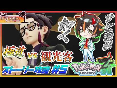 thumbnail_v3VKtKPuukc