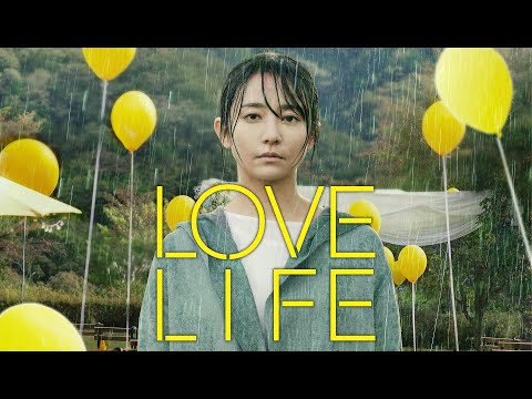 Love Life (2022) download