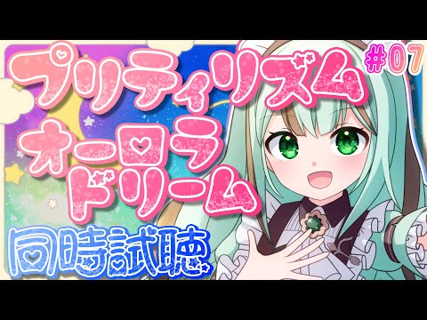 thumbnail_v3YL9KOXW68