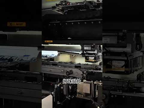 加微信(88546496看效果)伪基站多少钱一台 #攻击验证接口 #无线电信标 #DIY嗅探 #窃取短信 #接码设备