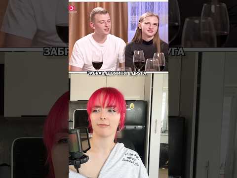ну а шо?! 🙂 | випуск повний на каналі #супермама